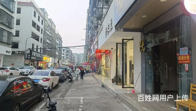 卢前夜市隔壁街（卖服装美容的多）房东直租 - 图片 1