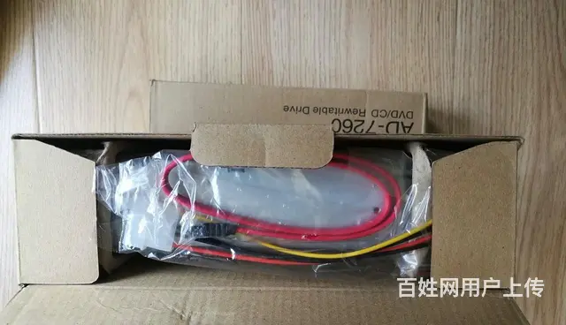 全新索尼刻录机光驱，面板黑色 - 图片 1
