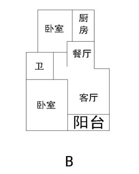 滨河名邸团结小学附近电梯房精装修干净舒适拎包入住 - 图片 7