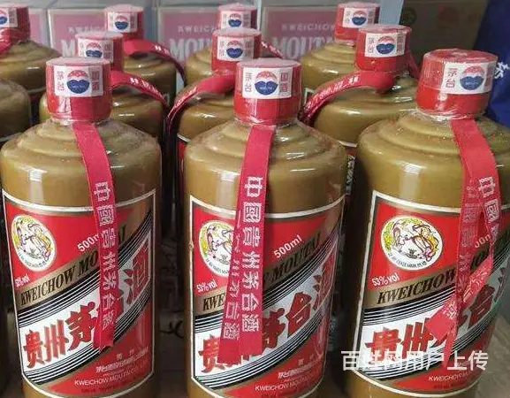 乌鲁木齐回收烟酒不到专业回收店茅台酒绝不卖 - 图片 1