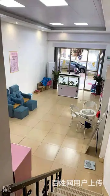 急转让美容店 - 图片 5