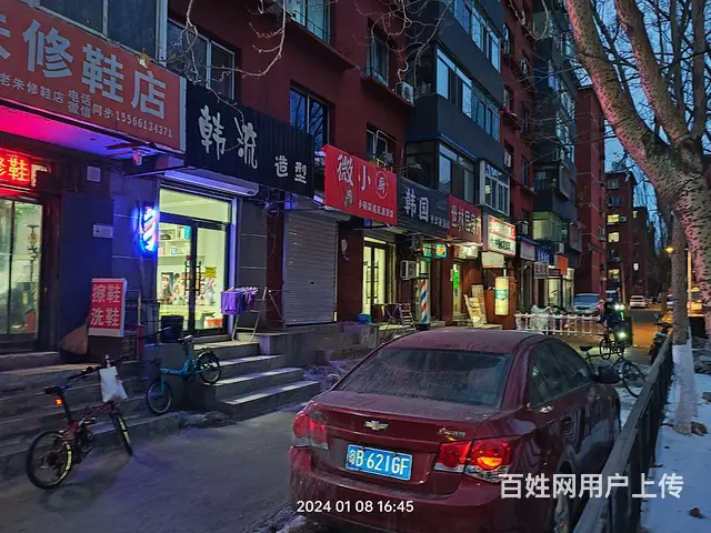 临街旺铺租金只要998！ - 图片 2