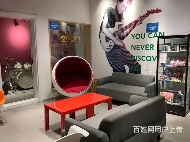 架子鼓、钢琴、吉他、贝斯一对一教学 - 图片 1