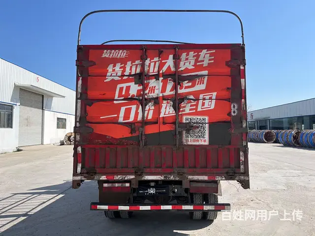23年解放高栏 - 图片 2