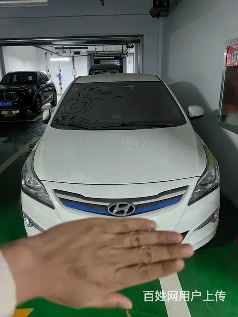 现代 瑞纳 2014款 1.6 自动 GLX   型 - 图片 4