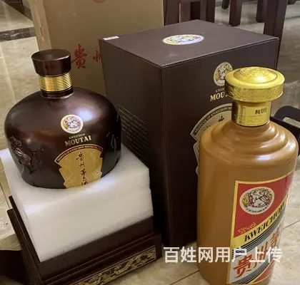 广州名酒2022彩釉茅台回收报价询问一清二楚 - 图片 2