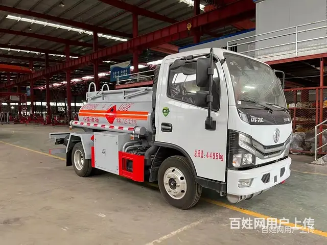 济宁蓝牌东风2吨油罐车厂家直销多少钱哪里买 - 图片 2