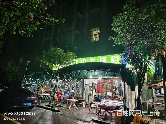 临街店面 位置好 生意好做 随时来看店 - 图片 3