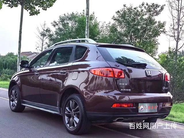 纳智捷 大7 SUV 2014款 2.2T 手自一体 四驱智 - 图片 4