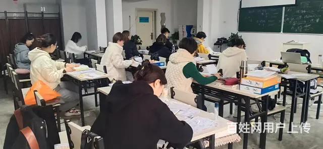 抚顺会计职称培训中心地址在哪 - 图片 3
