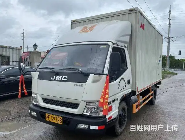 2015年6月4.2米厢式江铃凯运现低价转让可过户 - 图片 1