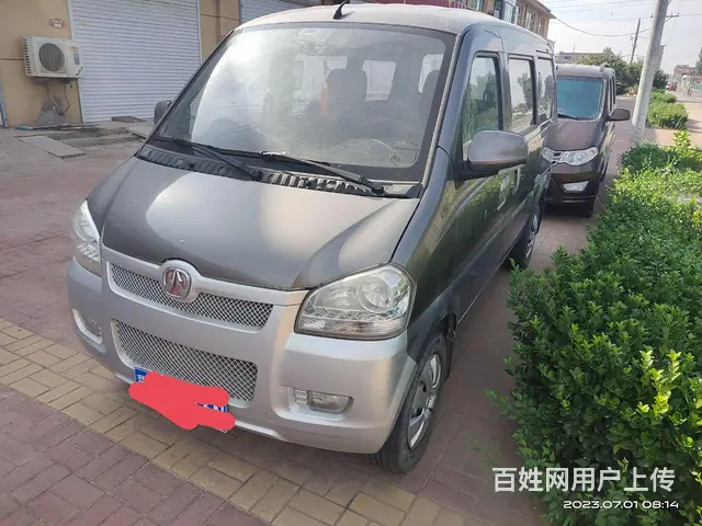 【搞定了！】2015 年 个人一手五座面包车，非营运，带空调 - 图片 2