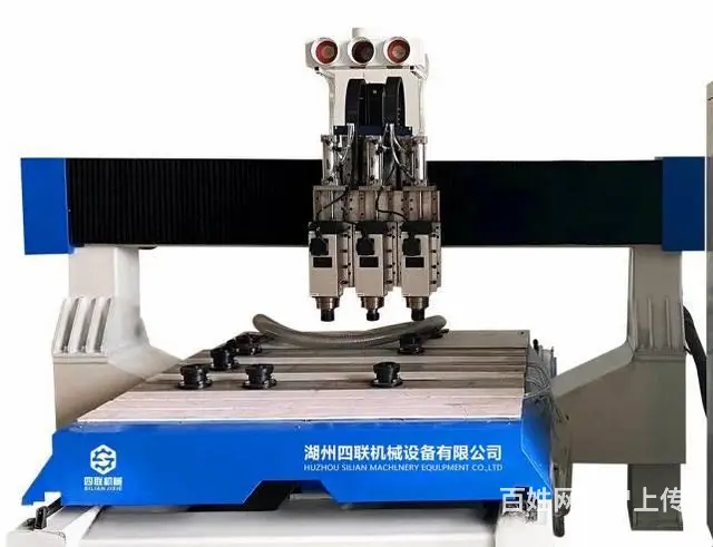 四联异型地板开槽机 满足异型地板开槽需求 工厂专用 - 图片 1