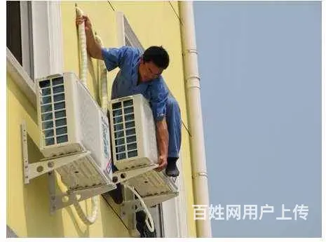 沈阳东陵区附近吸油烟机清洗电话丨东陵区吸油烟机清洗 - 图片 3