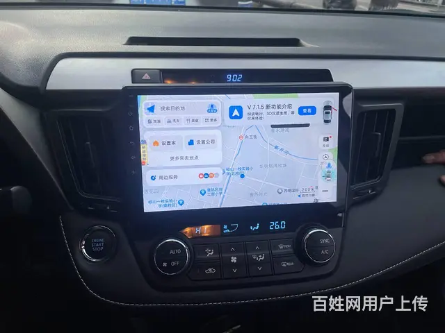 悍马低音炮SW806B 悍马车载低音炮 HANMA - 图片 12