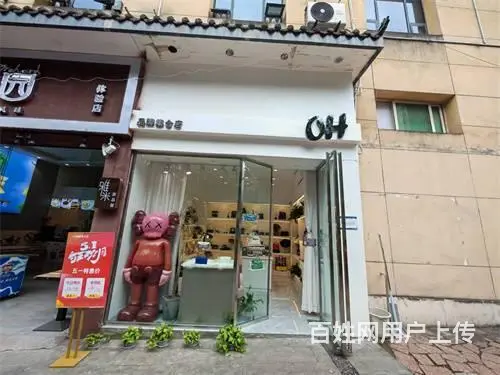 （达州铺源网）西外金兰路临街20㎡包包饰品店转让 - 图片 4