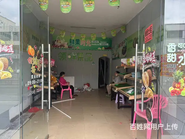 （51旺铺推荐）万宁160平店铺房东直租 - 图片 2