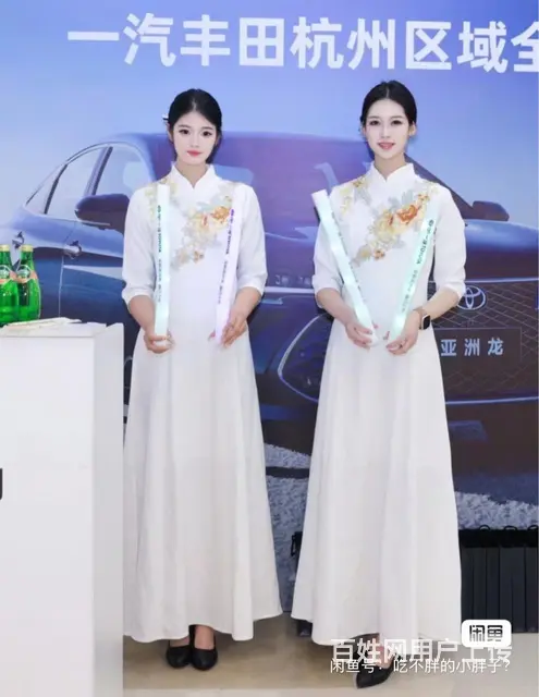 杭州礼仪模特观众充场群演保安兼职协助车展车美擦车开业舞蹈表演 - 图片 1