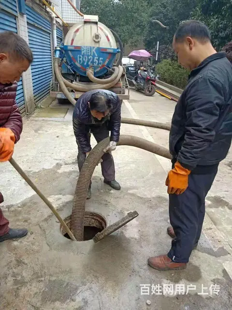 娄底管道疏通，24h服务 - 图片 2