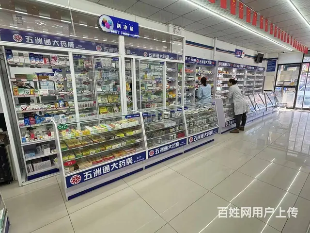 急兑于洪区赤山路经营多年大药房出兑 - 图片 3