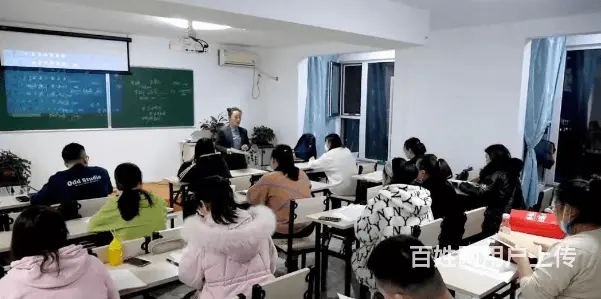抚顺2023年中级会计培训机构 - 图片 1