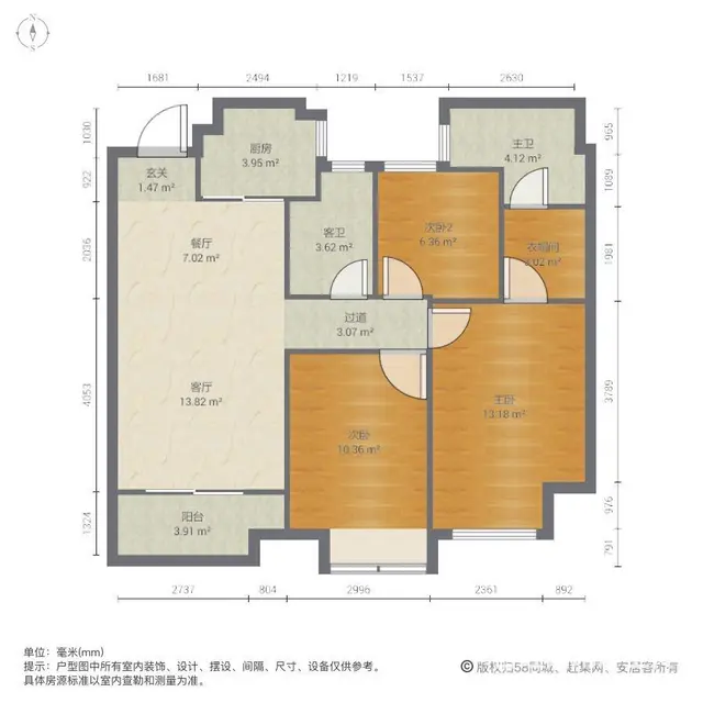 高档小区，潜力户型：3室2厅0厨2卫0阳台，绝对霸气！ - 图片 9