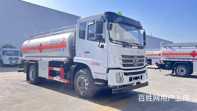 荷载10吨槽罐车双仓价格优惠 - 图片 1
