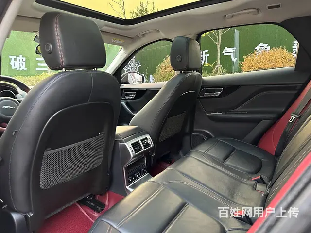 捷豹F-PACE 2018款 2.0T 手自一体 四驱都市尊 - 图片 12