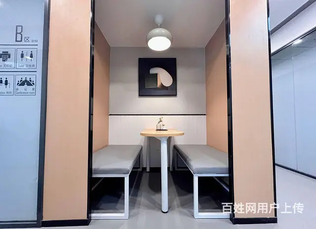 新店赠免租 杭州东站对面，2+1隔间精装公室，配桌椅、赠网络 - 图片 7