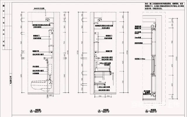 室内设计培训，三口设计培训 - 图片 10