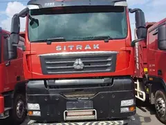 2020年5月汕德卡 自卸车 8米5箱，前四后八