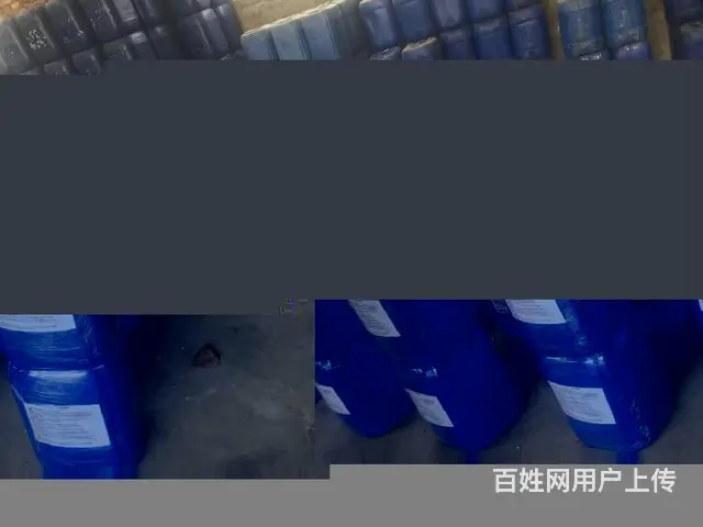 碱性缓蚀阻垢剂,水处理药剂 - 图片 3