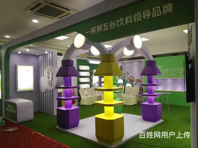 CBST2025第十三届中国国际饮料工业科技展 - 图片