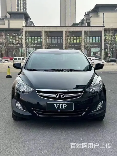现代 伊兰特 2015款 伊兰特 朗动 1.6 手动 GS - 图片 2
