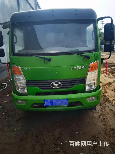 时风 时风风驰 自卸车 国5 - 图片 1