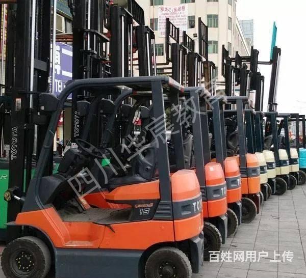 2024年南充蓬安考特种设备起重指挥Q1怎么报名的图片