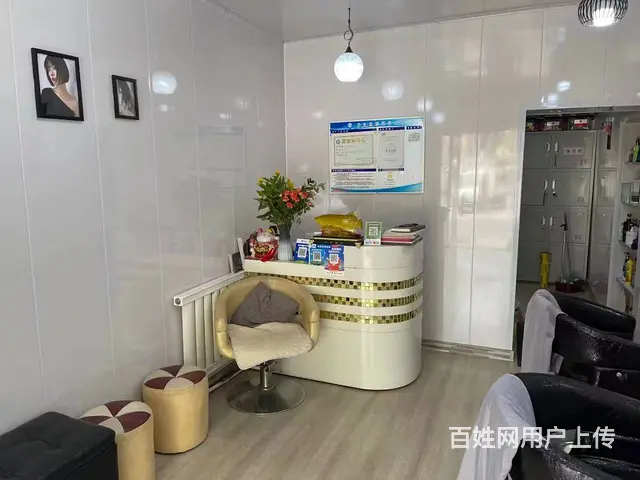 皇姑北行旺地发廊出兑保赚 - 图片 1