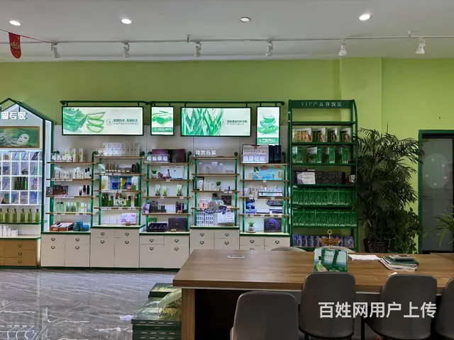 8922（铺联邦）陇南武都区精装修品牌美容店低价转让 - 图片 1