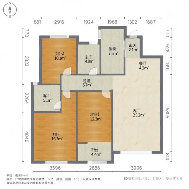 渠道团购特价 香山名郡121平3居室 南北通透 - 图片 12