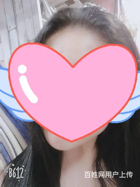 97年女自由职业 - 图片