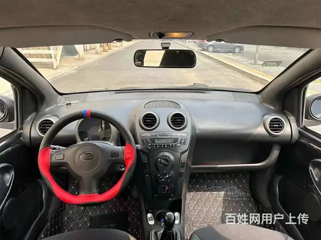 比亚迪F0 2012款 1.0 手动 铉酷型 - 图片 5