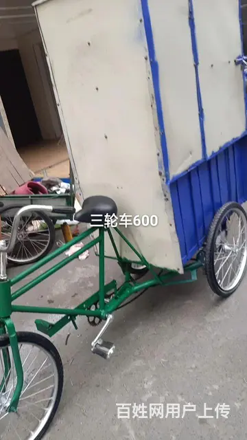二手电动三轮车低价出售 - 图片 3
