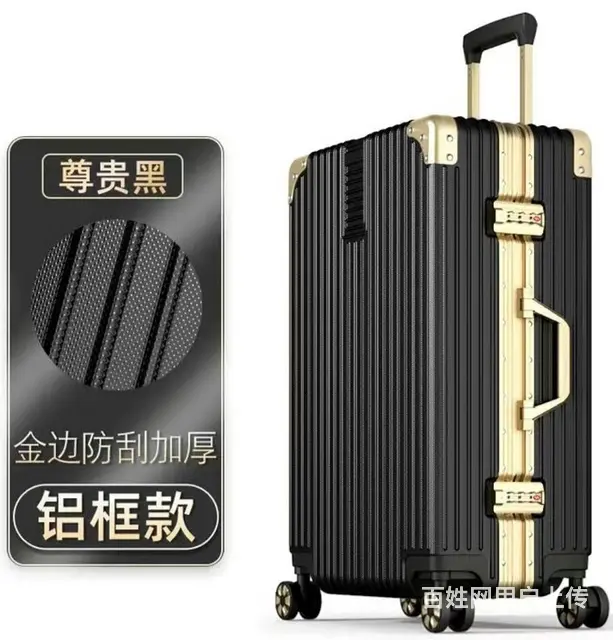 奢侈饰品会所 - 图片 11