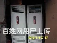 乐相逢空调出租、工地出租1.5匹---5匹出租价 - 图片 2