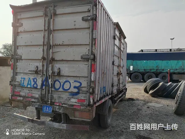 金杯 其他 厢式货车 国3 - 图片 3