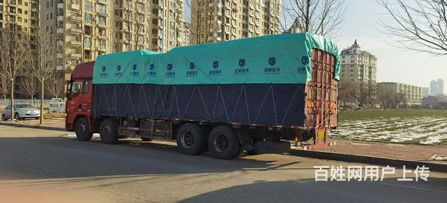 陕汽德龙 高栏/栏板 350马力潍柴24气门国5 - 图片 1