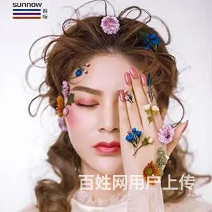 长沙化妆培训学校学费 - 图片 2