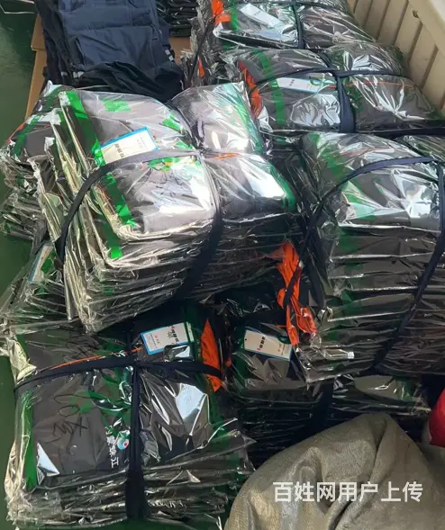 现货工作服定做现货工作服批发沈阳有实体工厂 - 图片 3