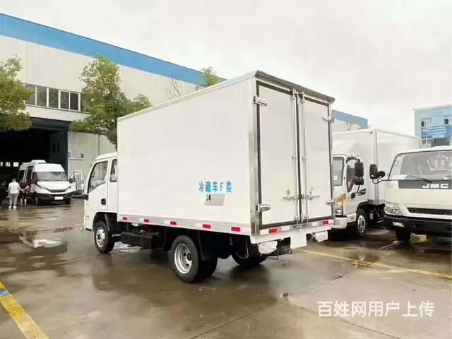 跃进小福星排半 冷藏车 经销商 - 图片 7