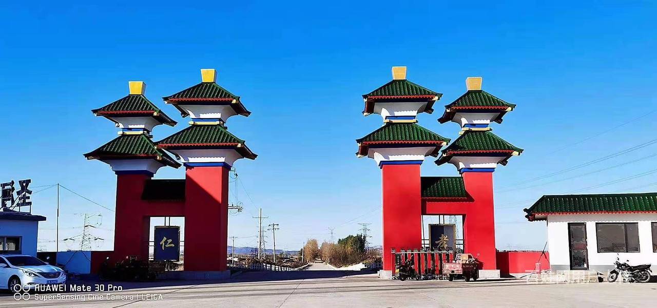 沈阳市公墓,墓园墓地信息福禄陵园墓园官网,年底促销特价活动